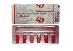 Sildalist: High Dosges of Sildenafil 100mg | Price | Reviews | Uses